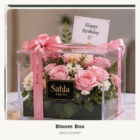 Bloom Box Kanigaran
